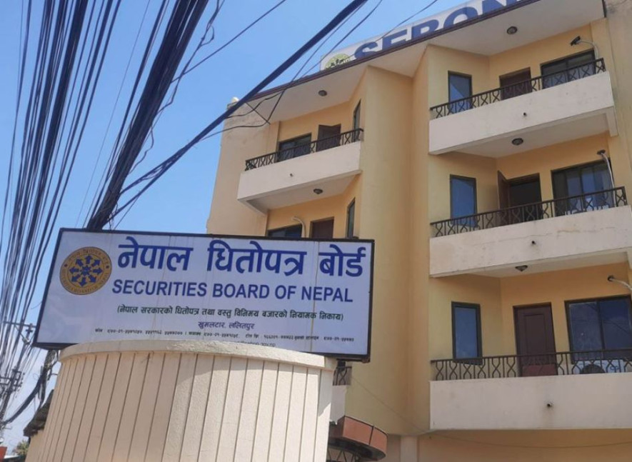 धितोपत्र बोर्डको निमित्तका लागि अर्थमन्त्रालयले पठायो पत्र